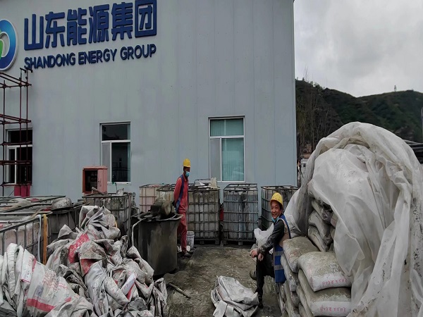 鸡冠厂房地面下沉注浆加固